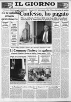 giornale/CFI0354070/1992/n. 158 del 18 luglio